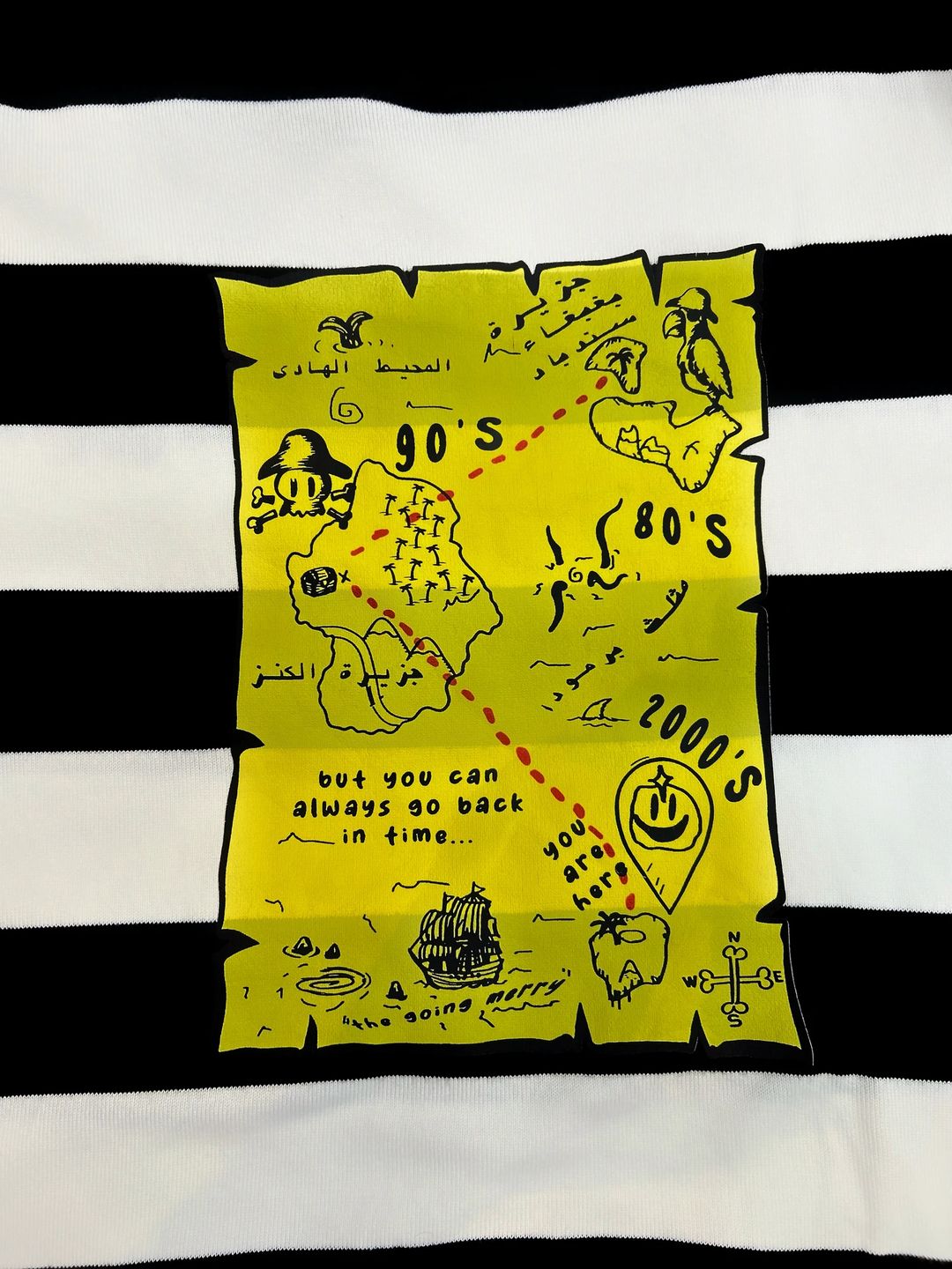 Pirate Striped Knitted Tee - 4