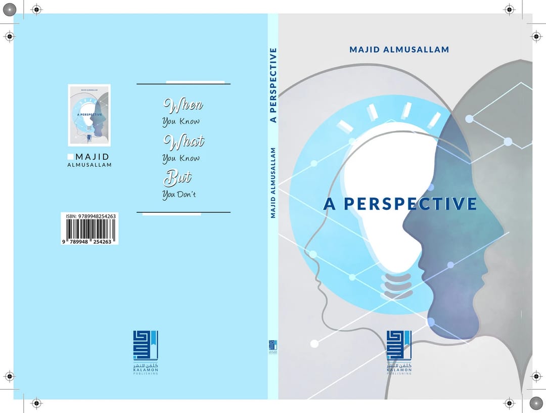 A PERSPECTIVE - 1