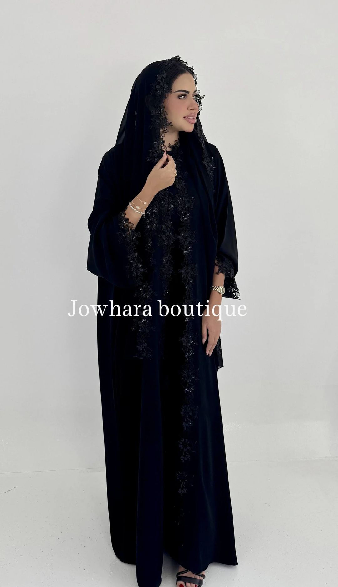 Atheer  Abaya - 5