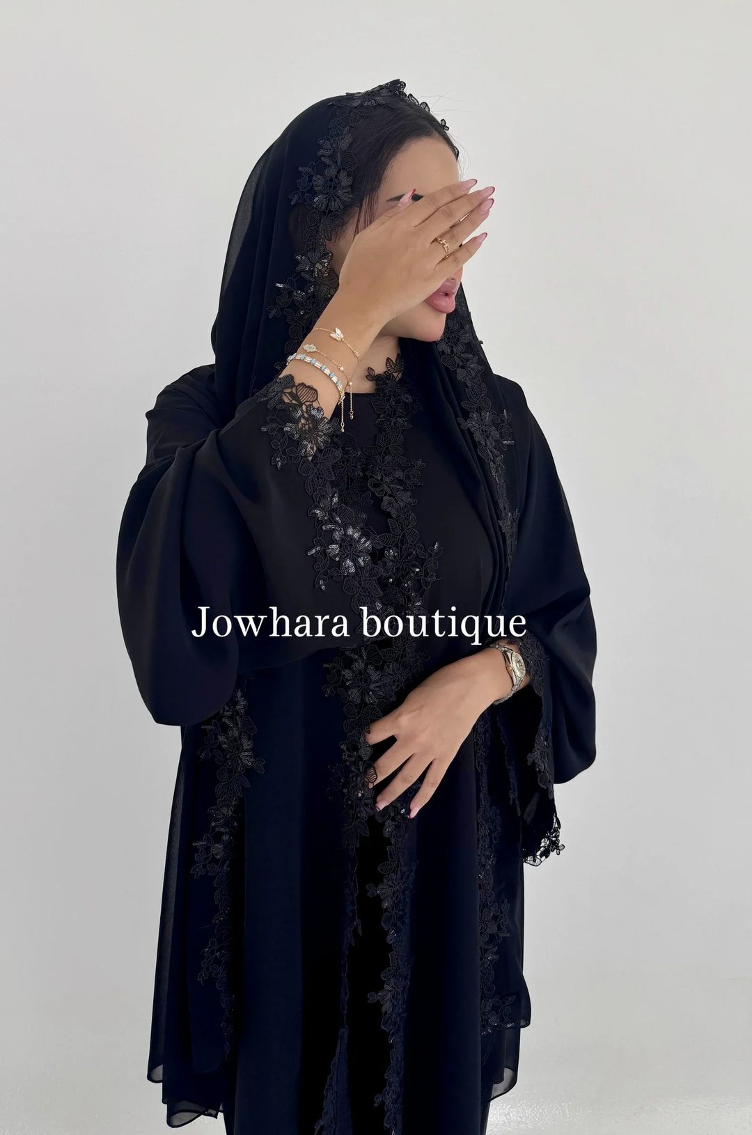 Atheer  Abaya - 6