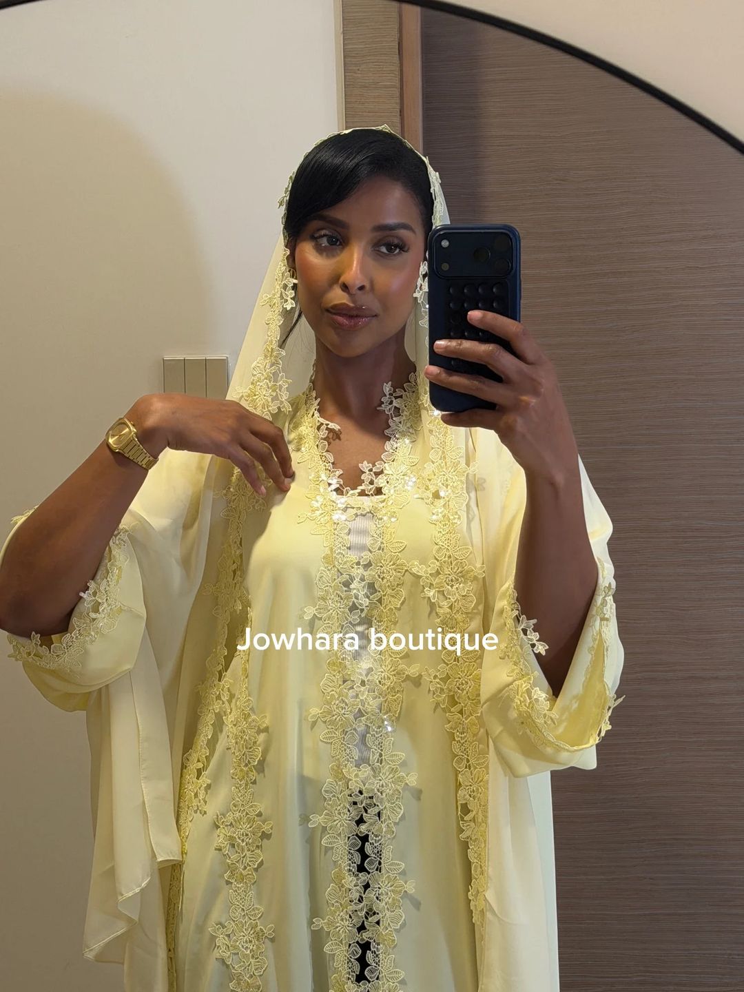 Atheer  Abaya - 3