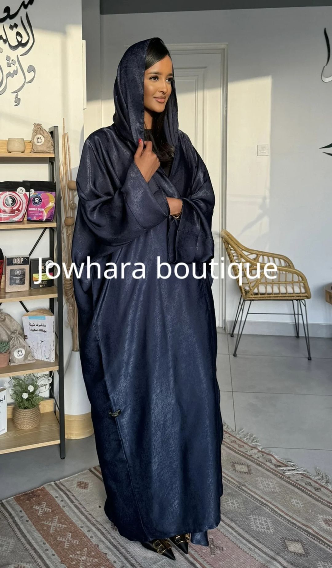Hind Abaya - 4