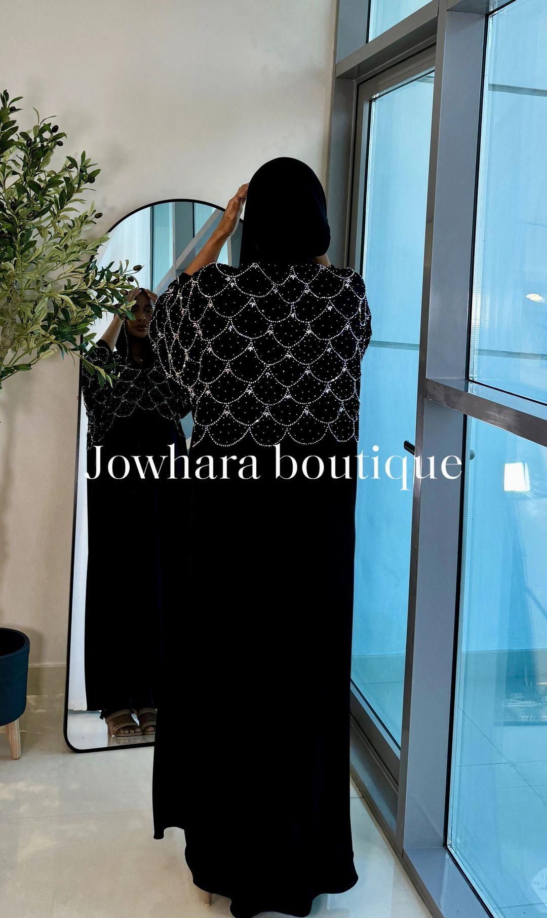 Manal Abaya - 3