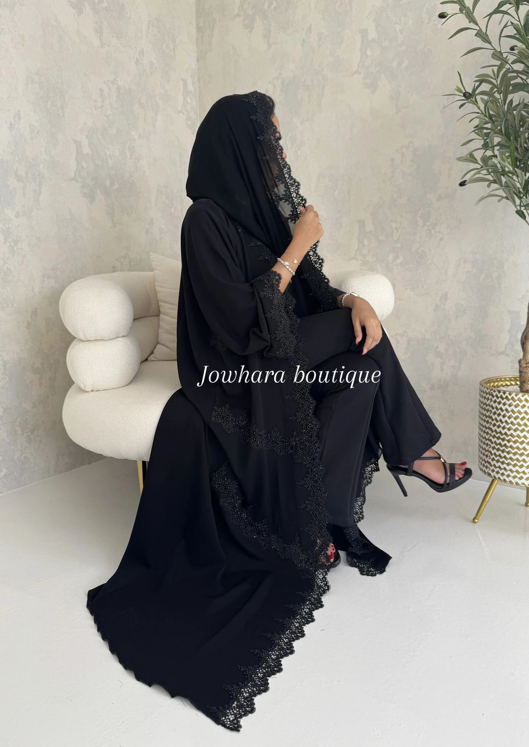 Eman abaya black - 2