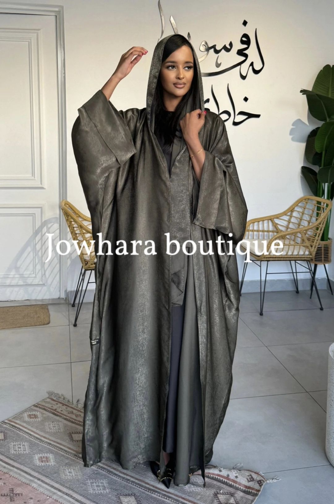 Hind Abaya - 2