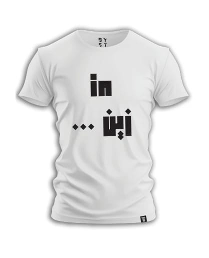 IN ZAIN PRINTED T SHIRT - 1