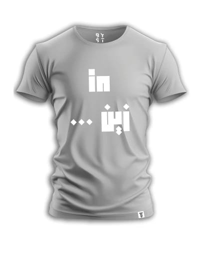 IN ZAIN PRINTED T SHIRT - 3