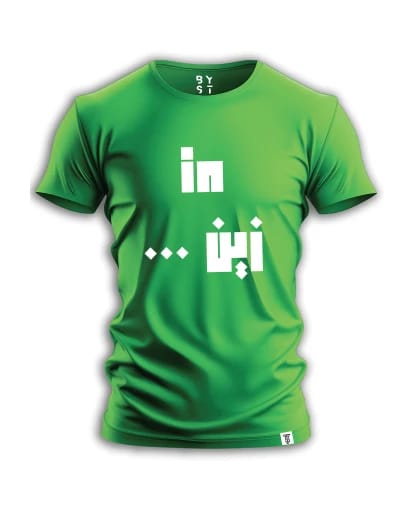 IN ZAIN PRINTED T SHIRT - 4