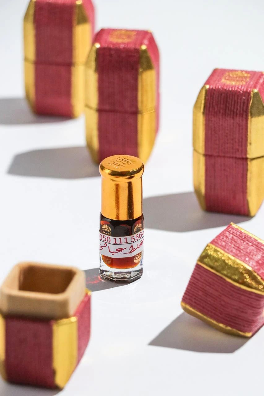 Aballii Mix ( oil) - 1