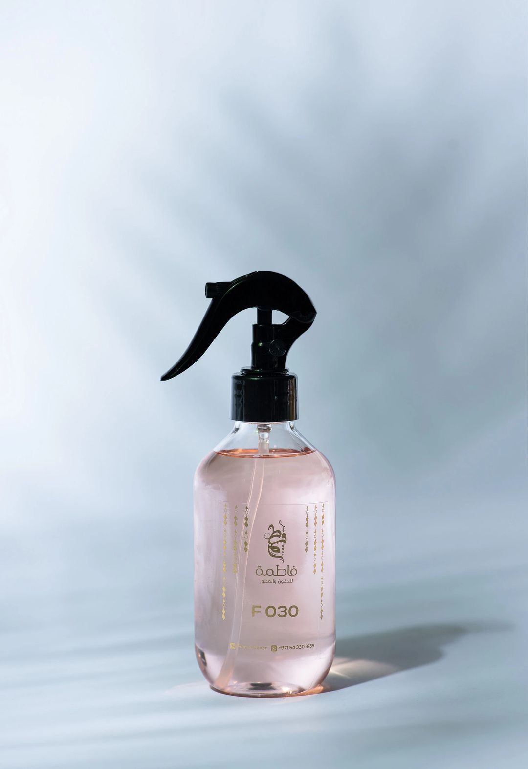 مرش F030 - 1