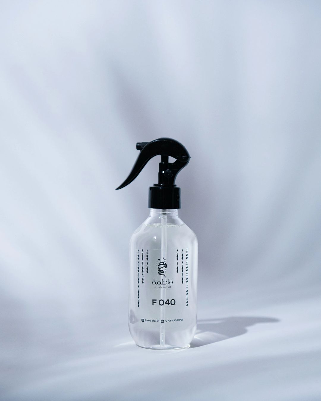 مرش F040 - 1
