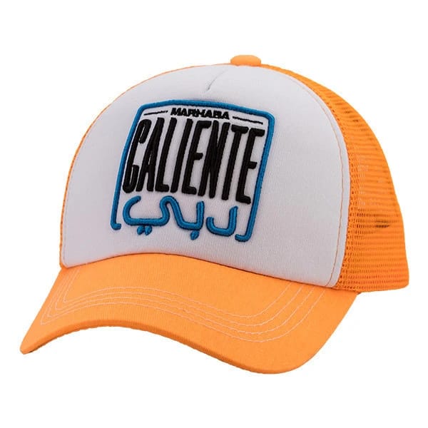 Marhaba Cali Orange/White/Orange - 5
