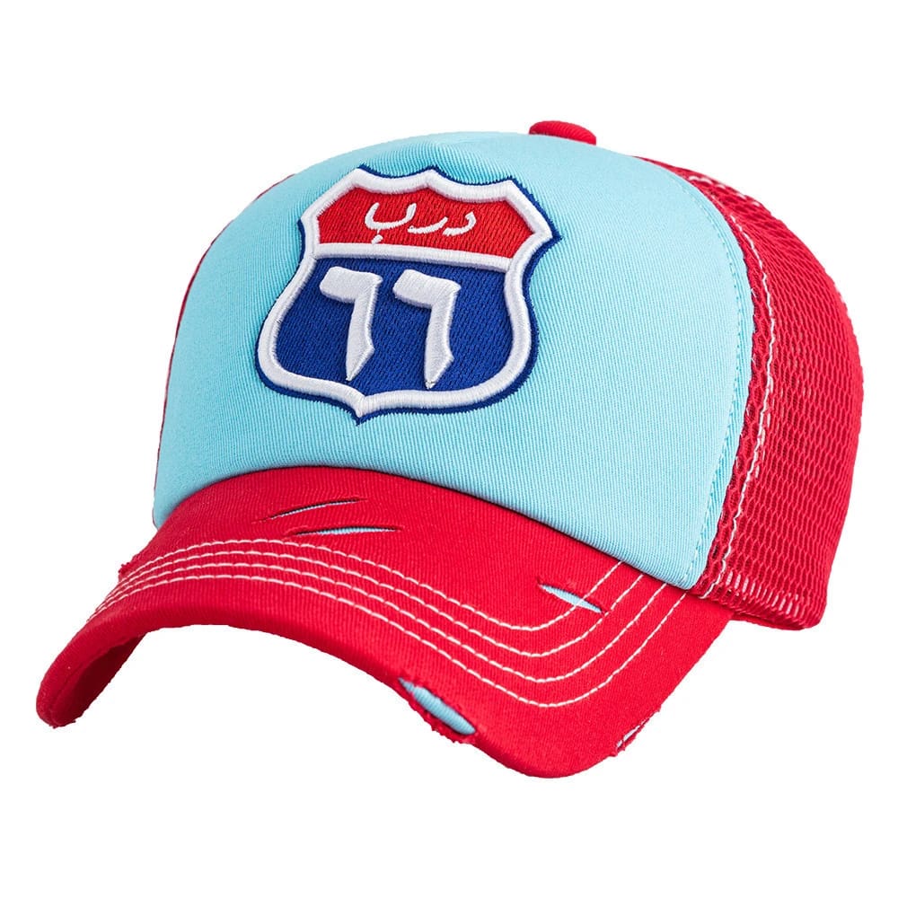 Route 66 Red/BabyBlue/Red - 5