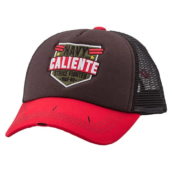 Strike Fighter Red/Brown/Black - 5