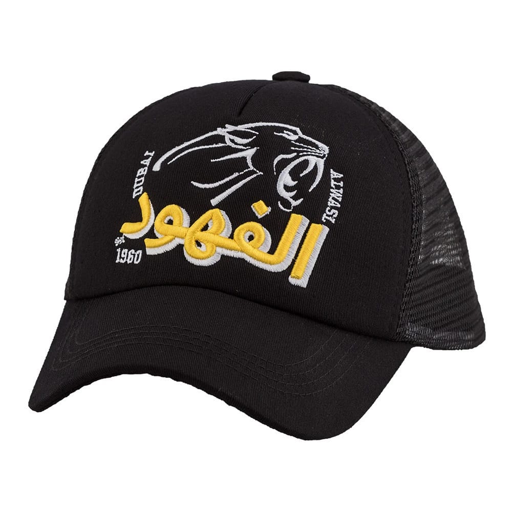 Al Wasl Club 1960 Full Black - 5