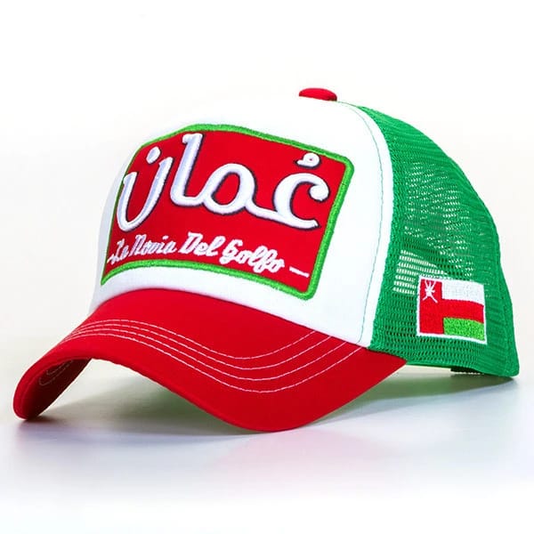 Oman Red/White/Green - 5