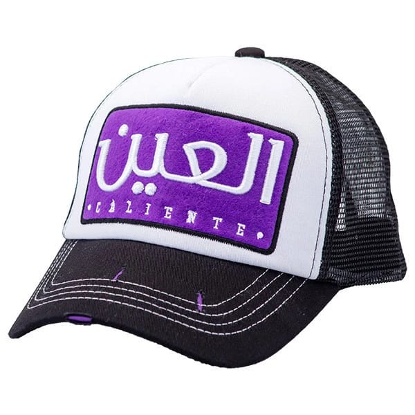 Al Ain Bk/Wt/Bk - 4