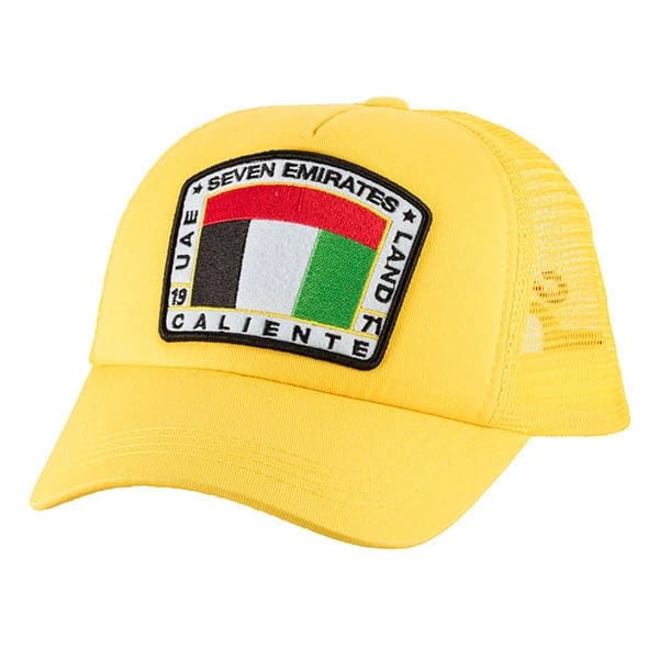 UAE Land Yellow - 5