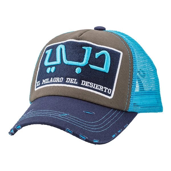 Dubai Arabic Blue/Grey/Blue - 5