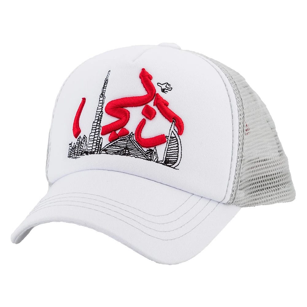 Dubai Skyline Wt/Wt/Gry - 5