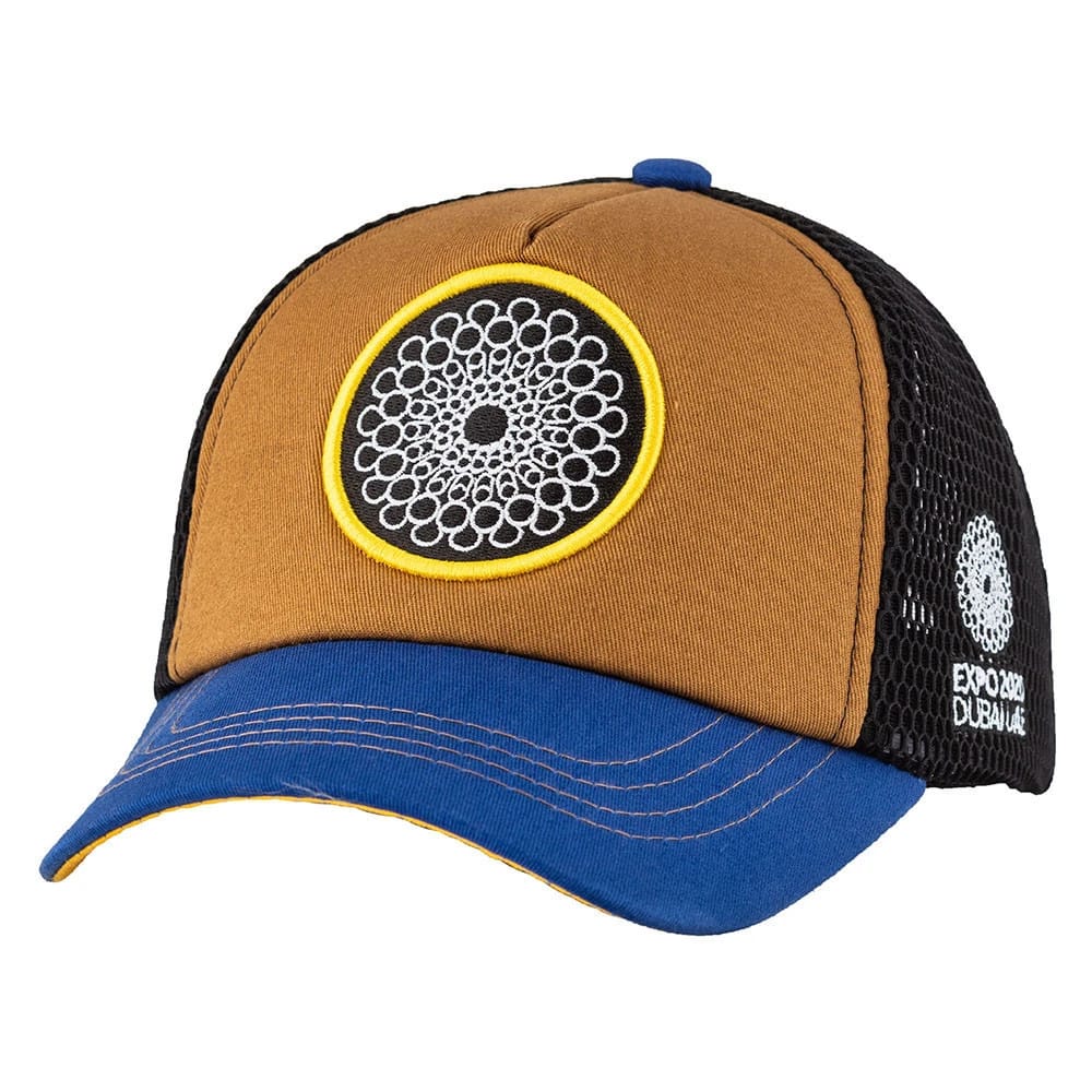 AlHadeed EXPO2020 Blue/Brown/Black - 4