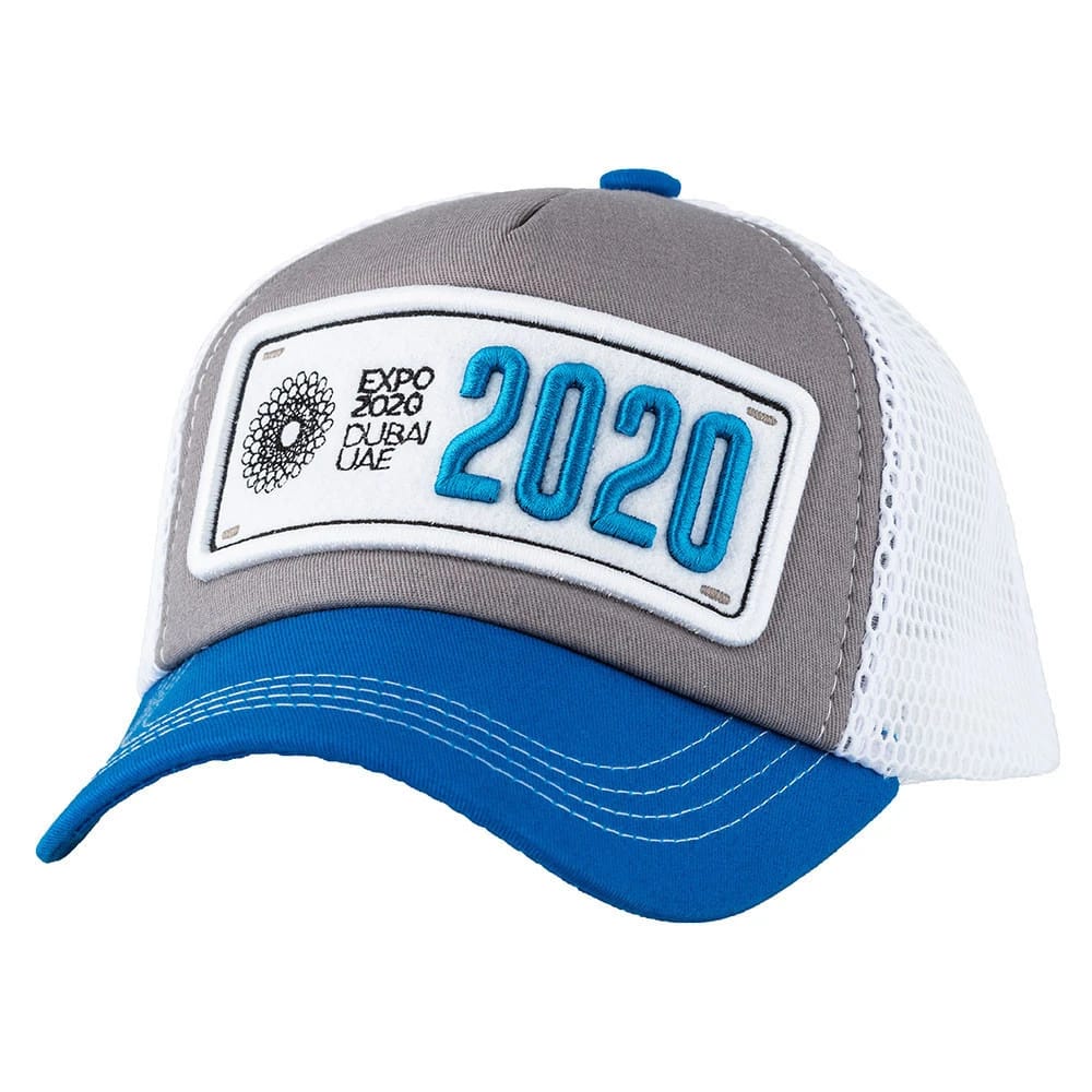 Expo 2020 Plate Blu/Gry/Wt - 5