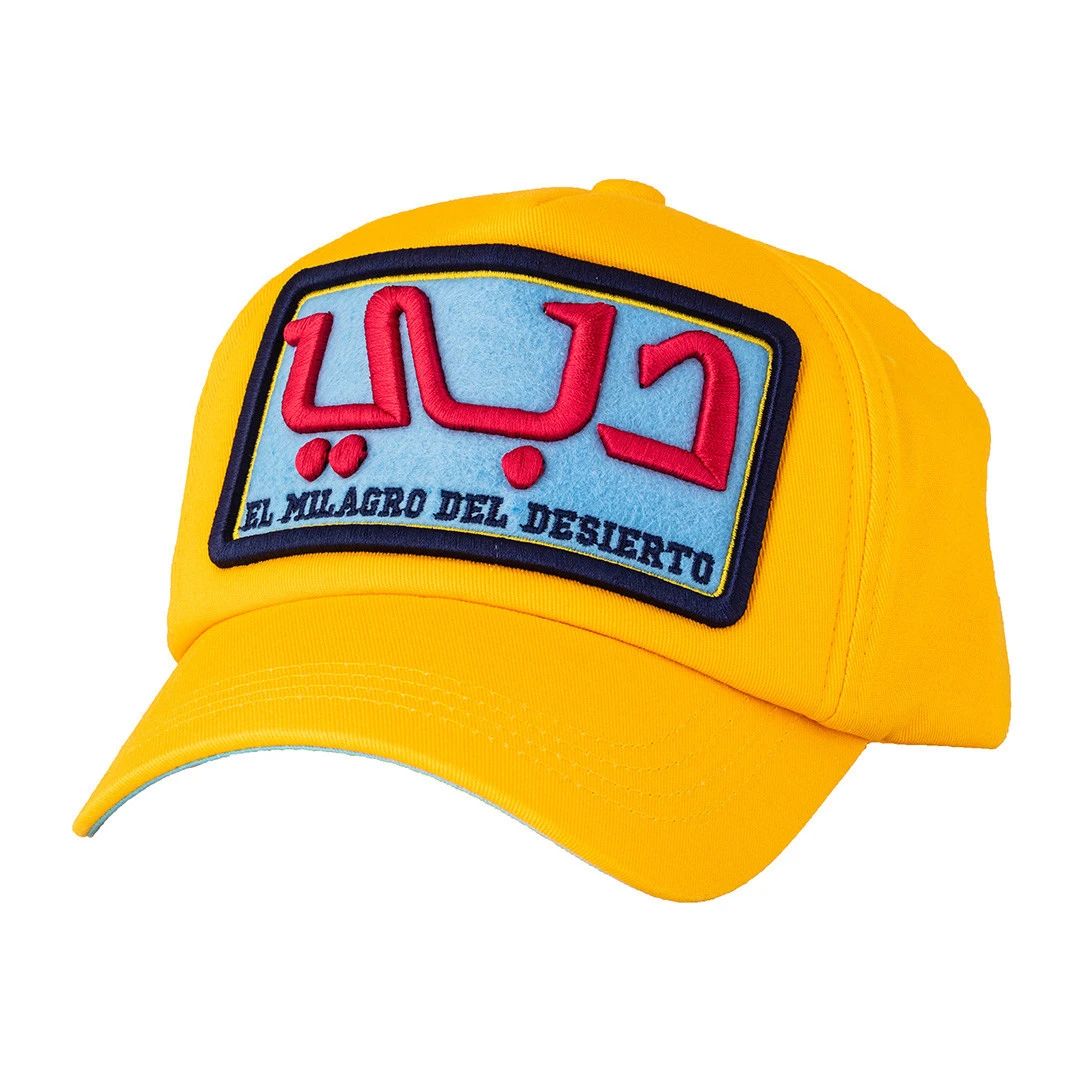 Dubai Arabic Yellow COT - 5