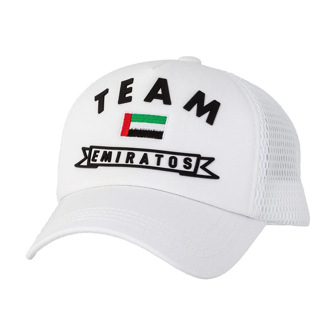 Team Emiratos Kids White COT - 6