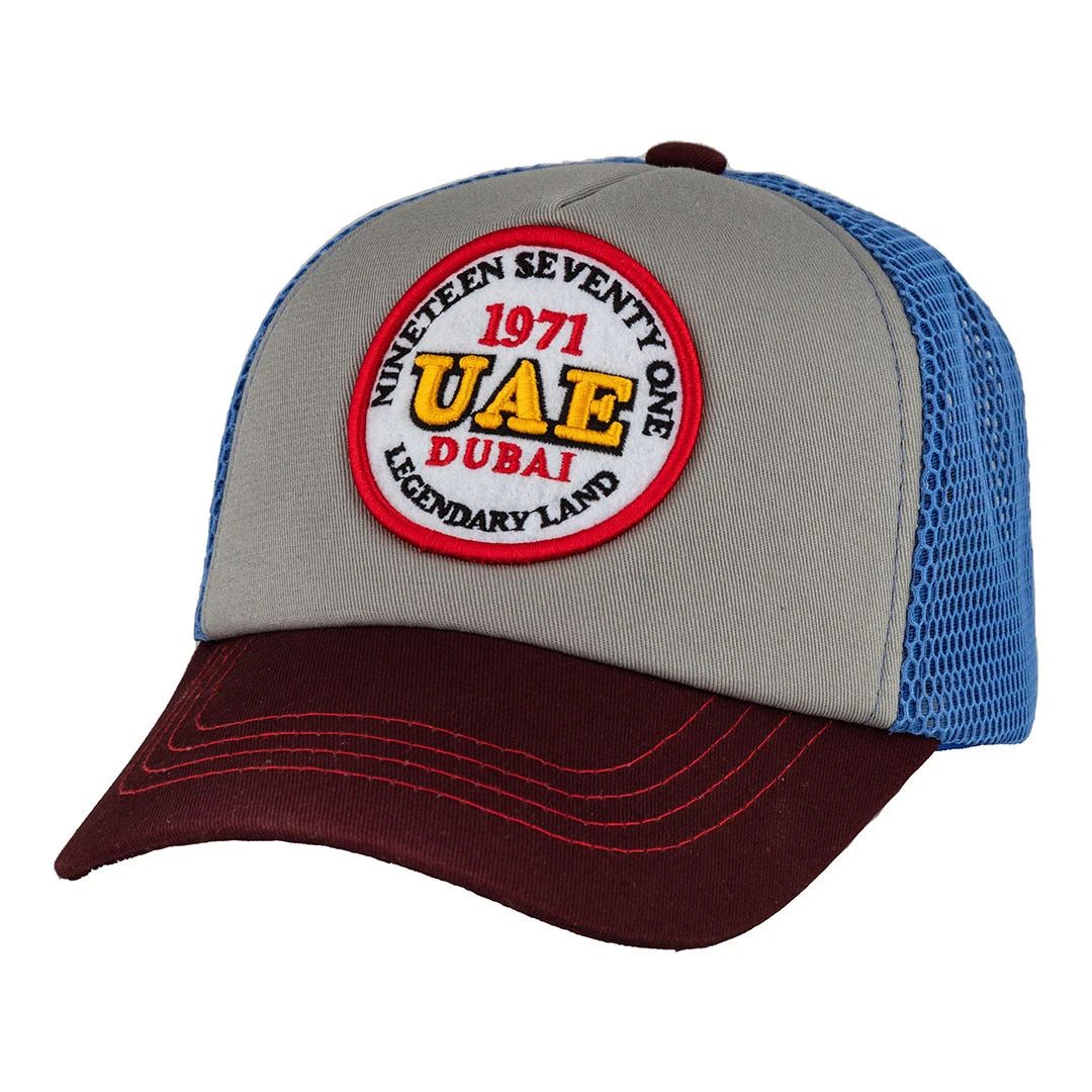 UAE 1971 Maroon/Gray/Blue - 5