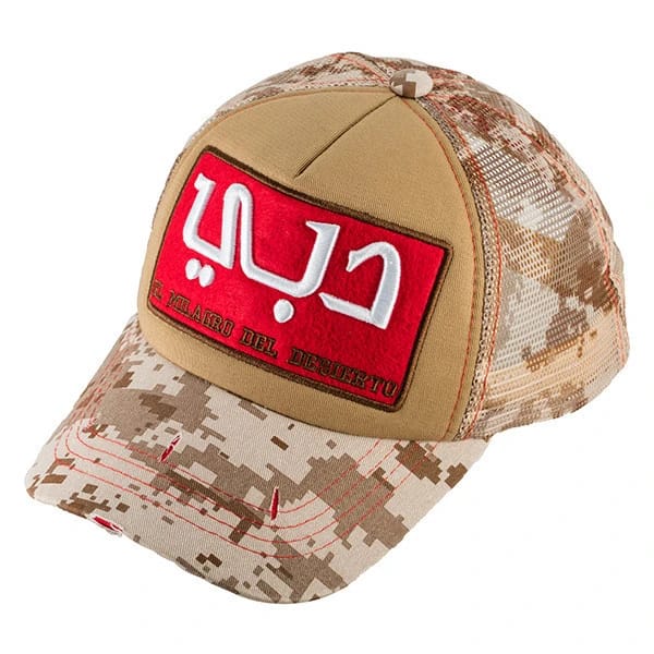 Dubai Arabic Amry/Beg/Army - 2