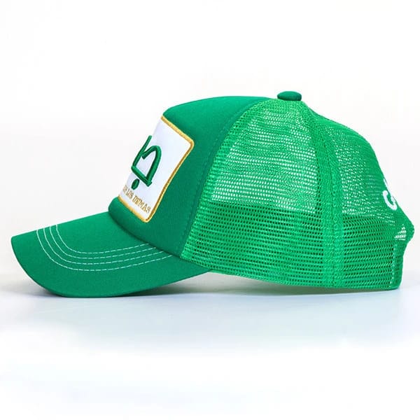 Jeddah Full Green - 2