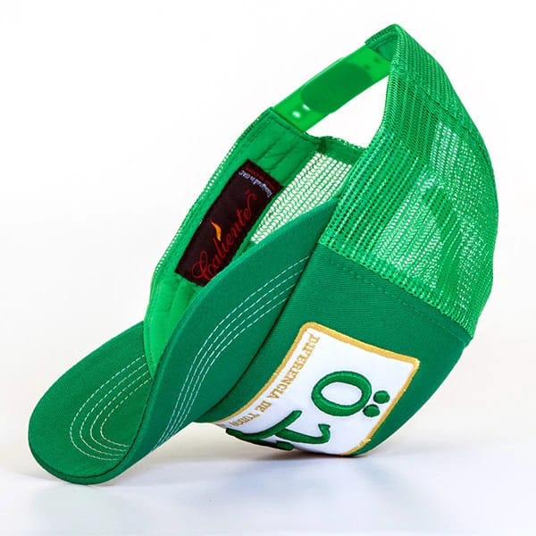 Jeddah Full Green - 4