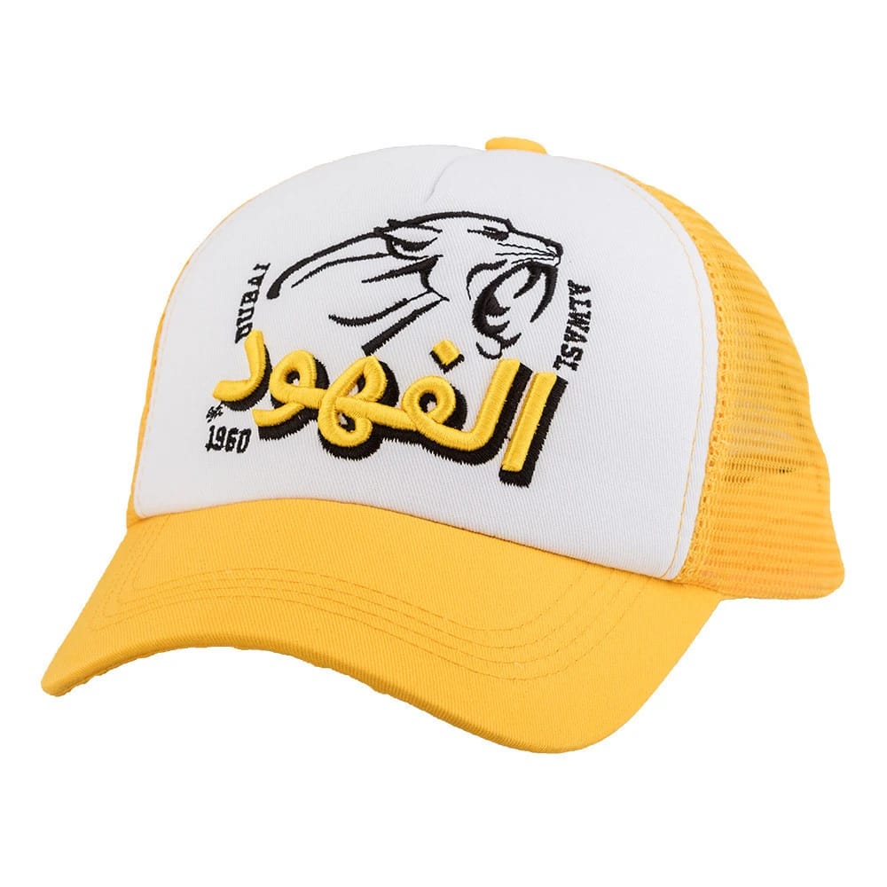 Al Wasl Club 1960 Yellow/White/Yellow - 1