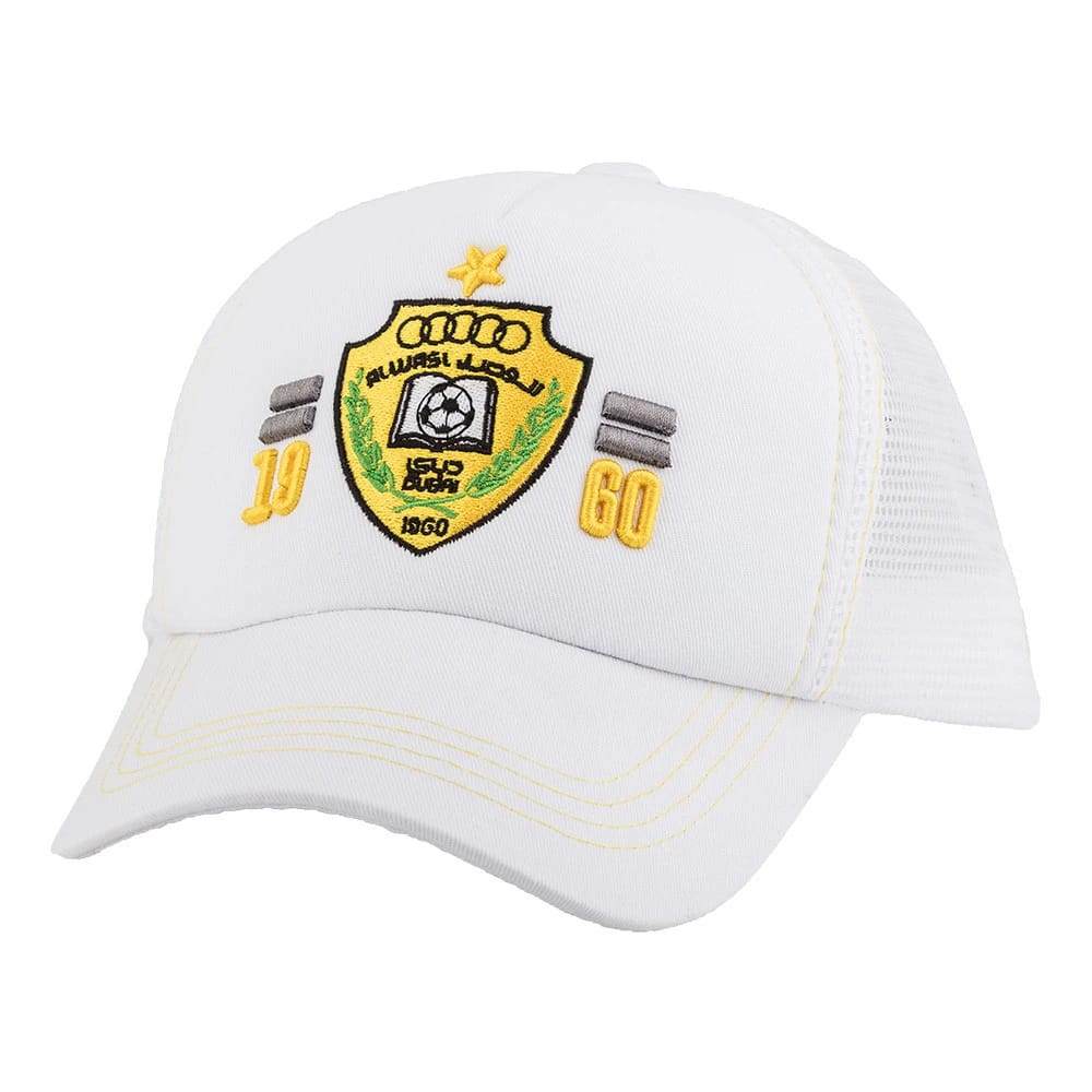 Al Wasl Club Full White - 1