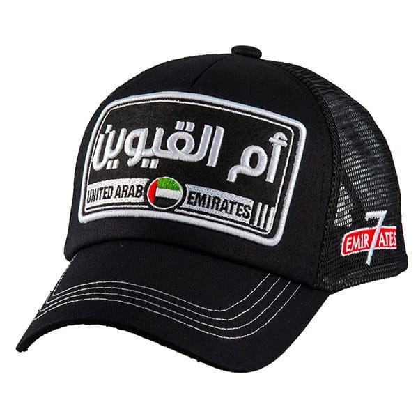 7 Emirates Umm Al Quwain Full Bk - 1