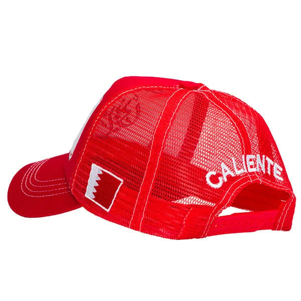 Bahraini Ful Red - 3