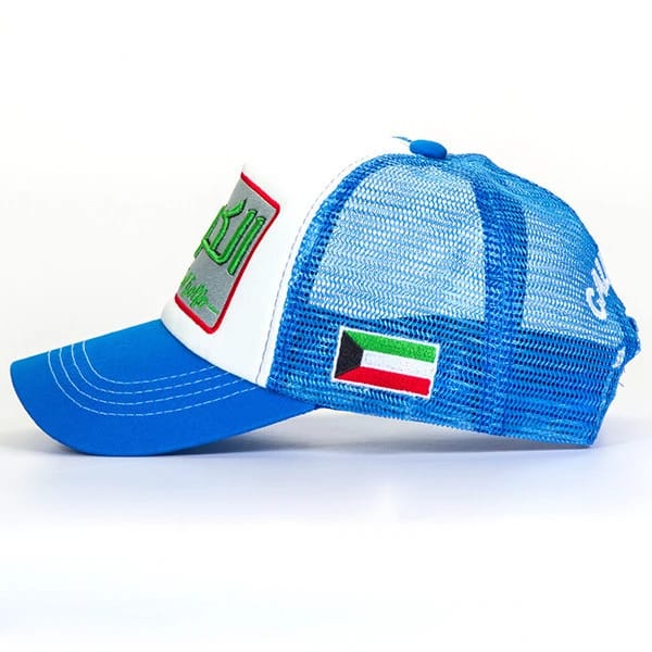 Kuwaiti Blue/Blue/White - 2