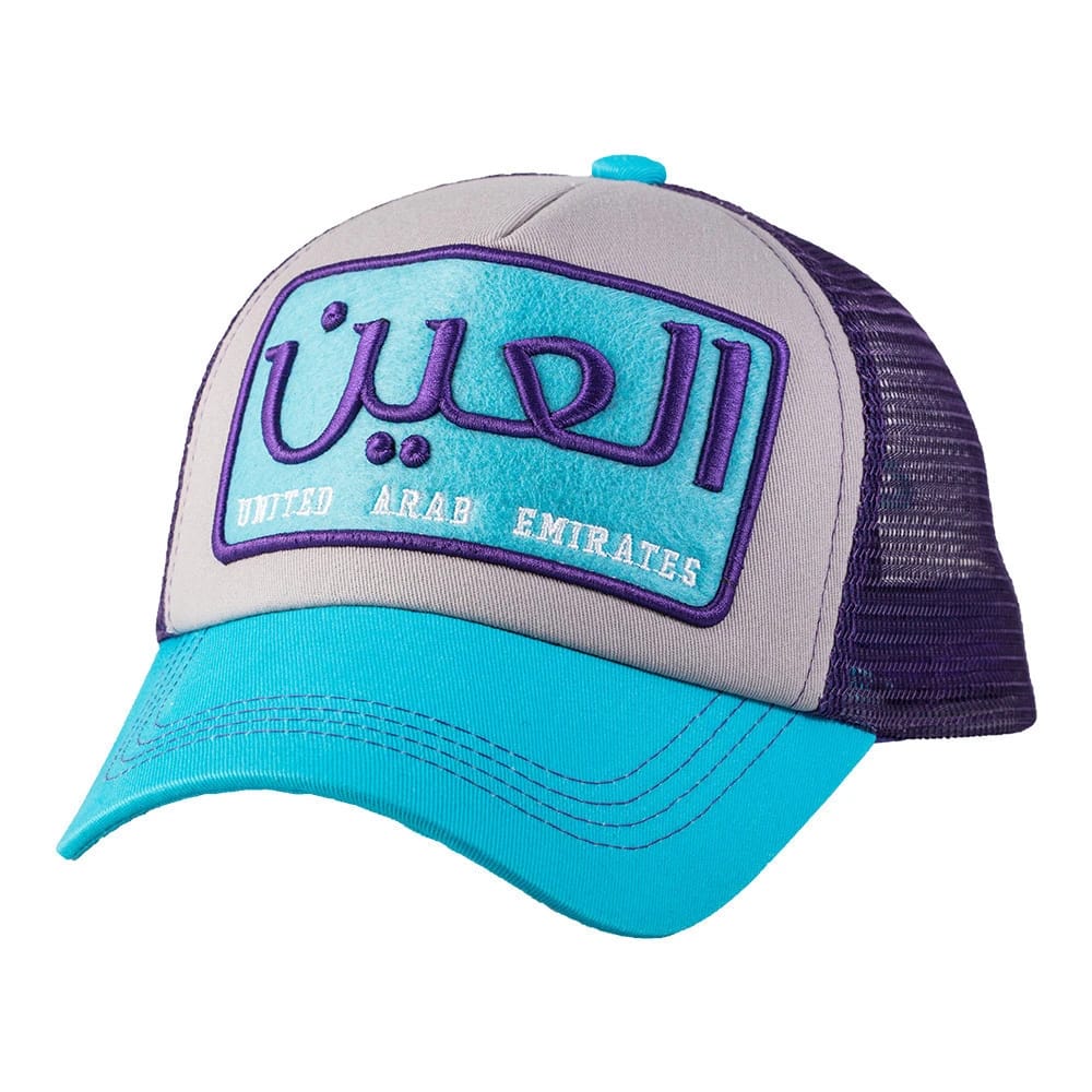 Al Ain Blu/Gry/PRp - 1