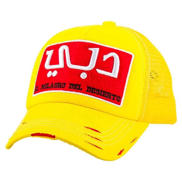 Dubai Arabic Full Yellow - 1