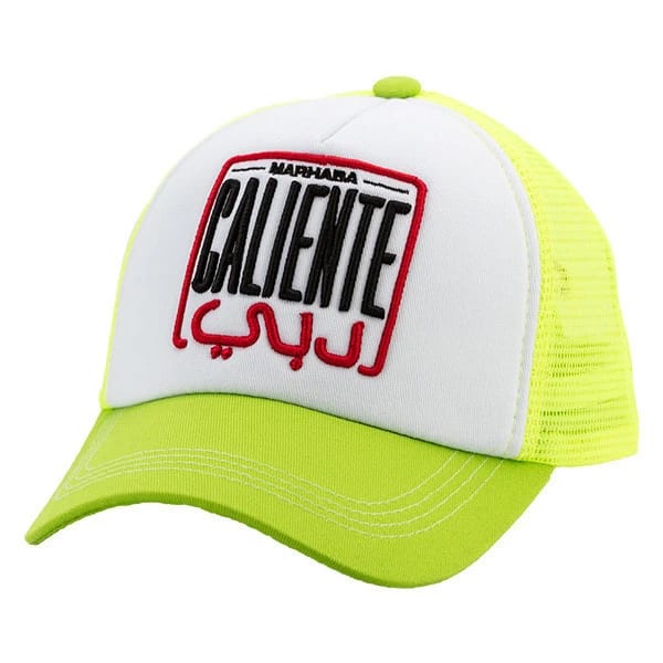 Marhaba Cali Neon Yellow/White/Neon Yellow - 1