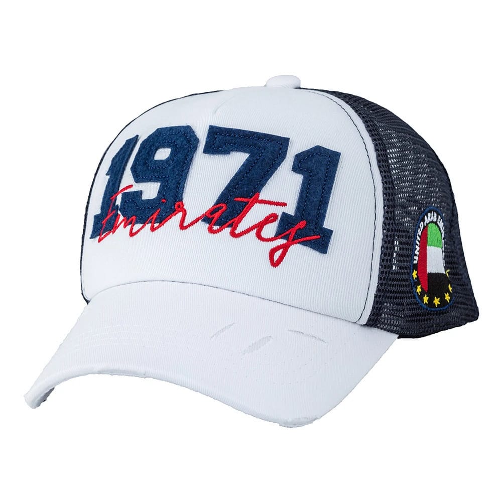 1971 Emirates White/White/Navy - 1