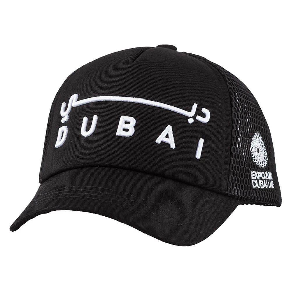 Expo 2020 Dubai Cap Full Black - 1