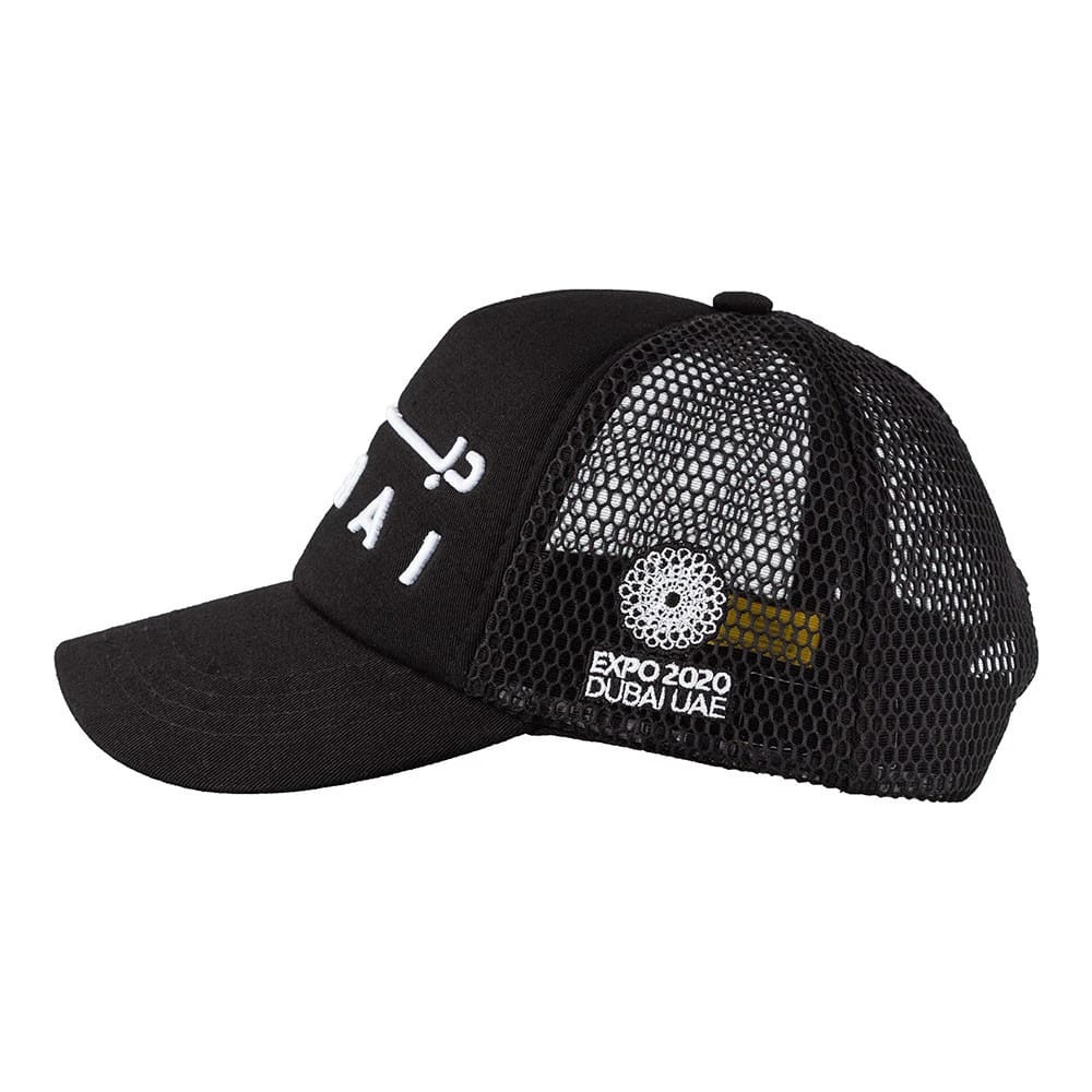 Expo 2020 Dubai Cap Full Black - 2