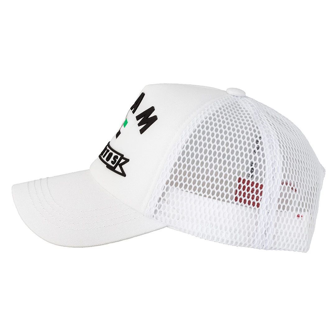 Team Emiratos Kids White COT - 2