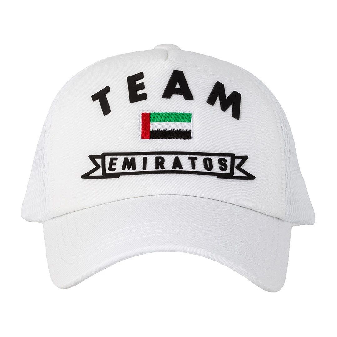 Team Emiratos Kids White COT - 4