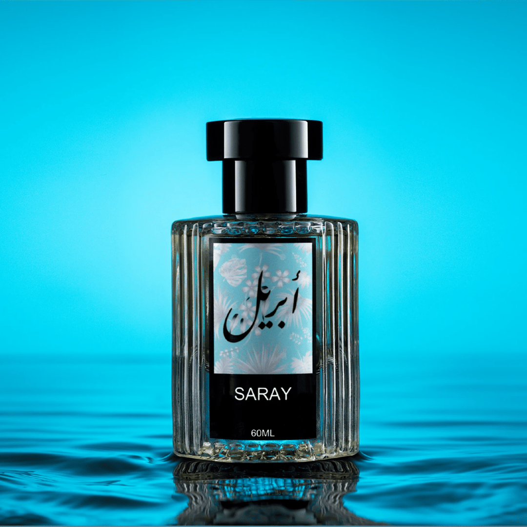 سراي | SARAY - 1