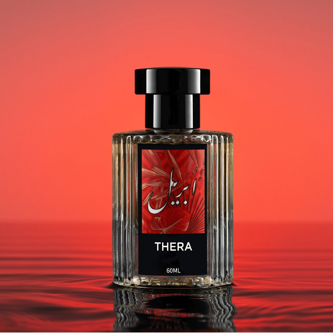 ذيرا | THERA - 1