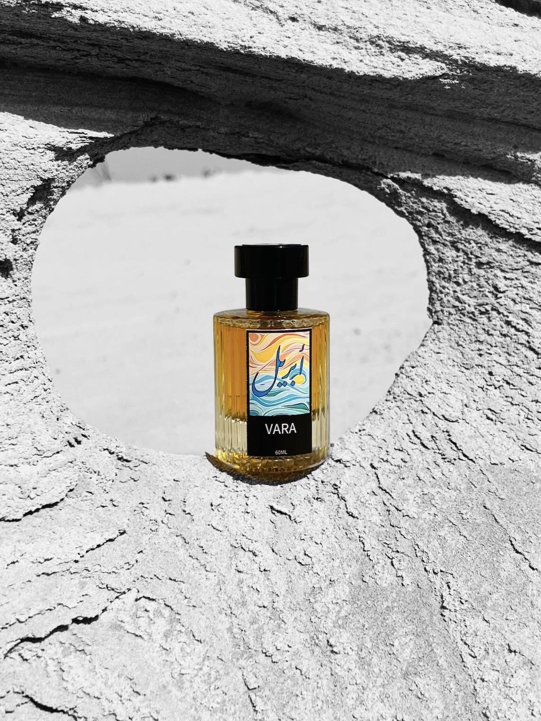 ڤارا  | VARA - 1