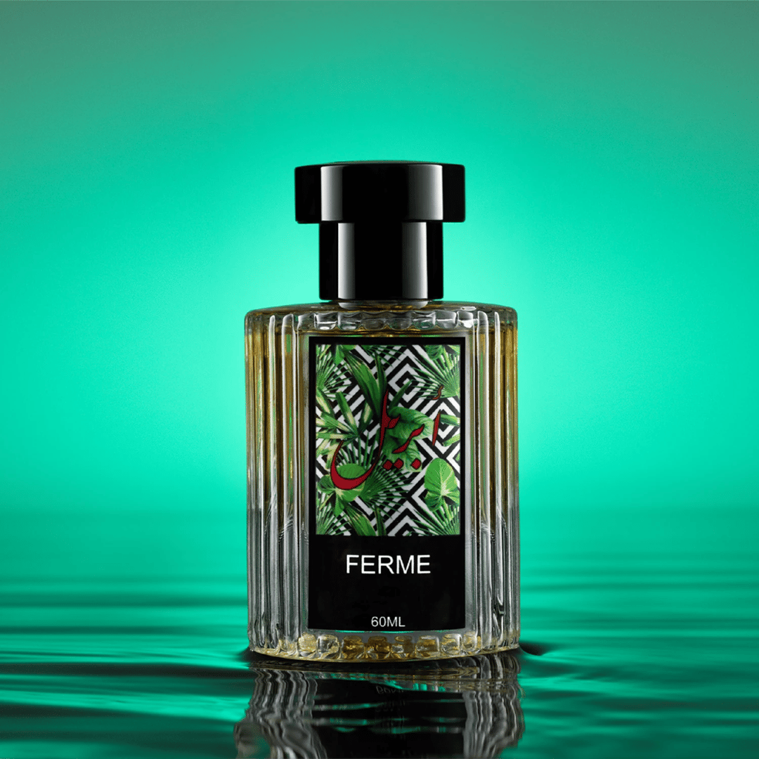 فيرمي | FERME - 1