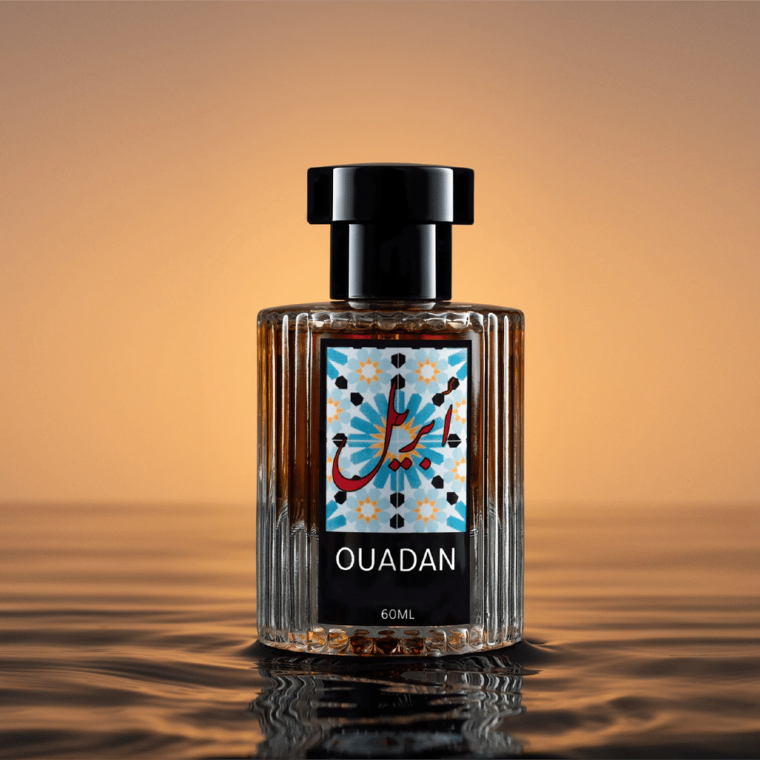 أودان | OUADAN - 1
